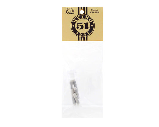 White Hex-o-matic™ Pencil Erasers 6pk
